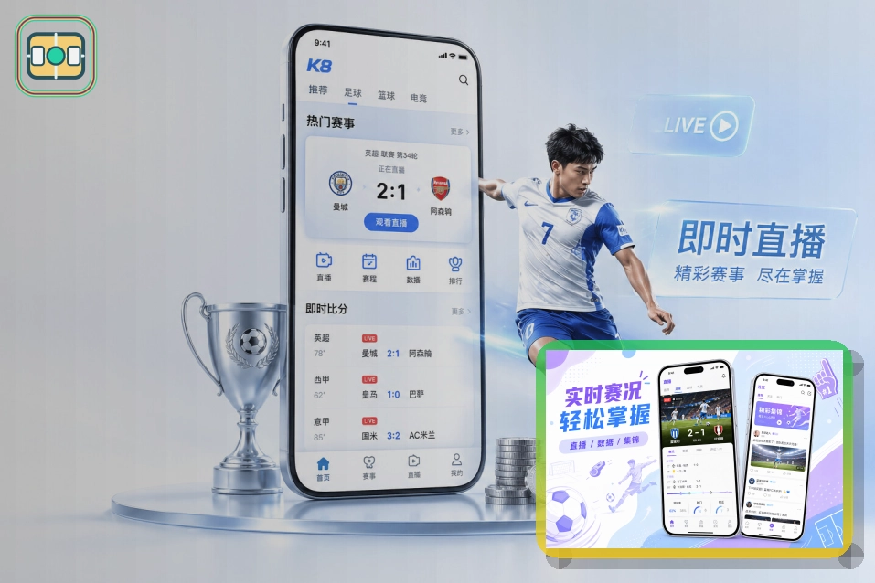 覆盖升级时刻